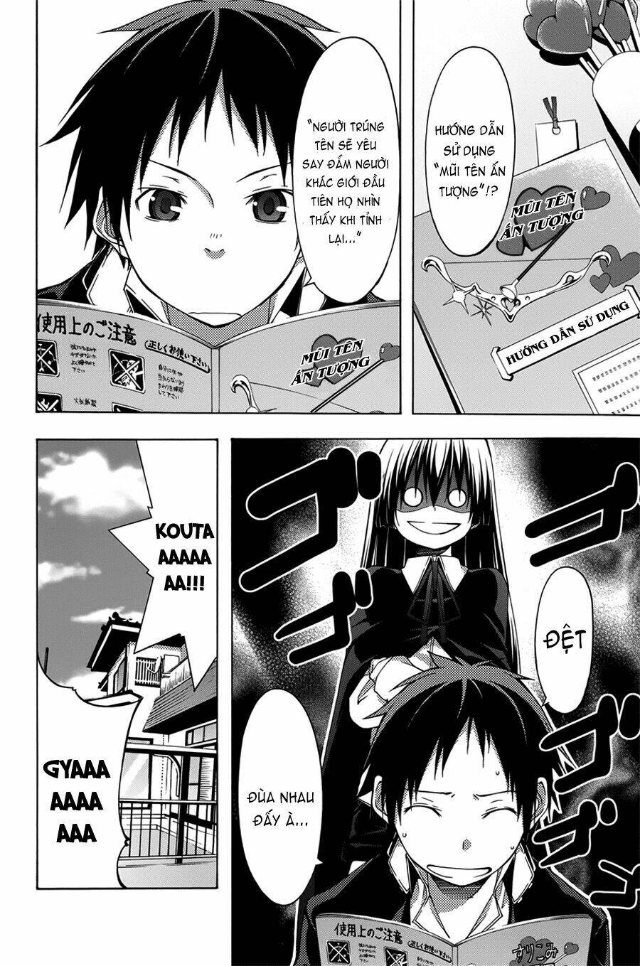 countrouble chapter 35 7