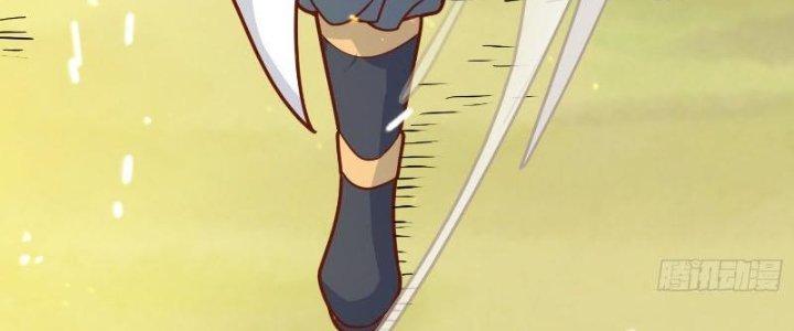 bảo vật rơi xuống đều thành muội tử chapter 3 137