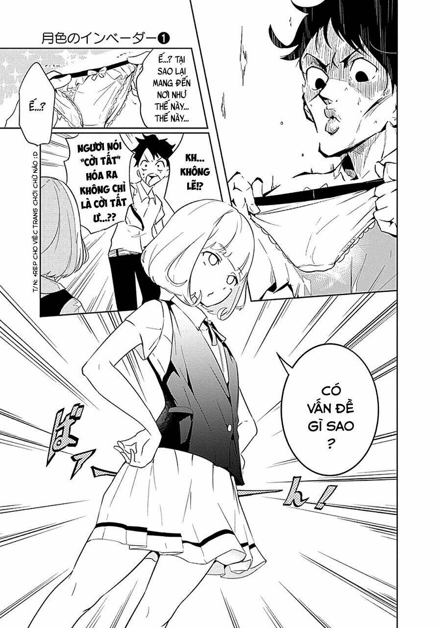 tsukiiro no invader chapter 2 22