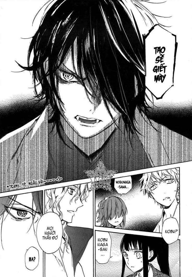 sengoku vamp chapter 2 39
