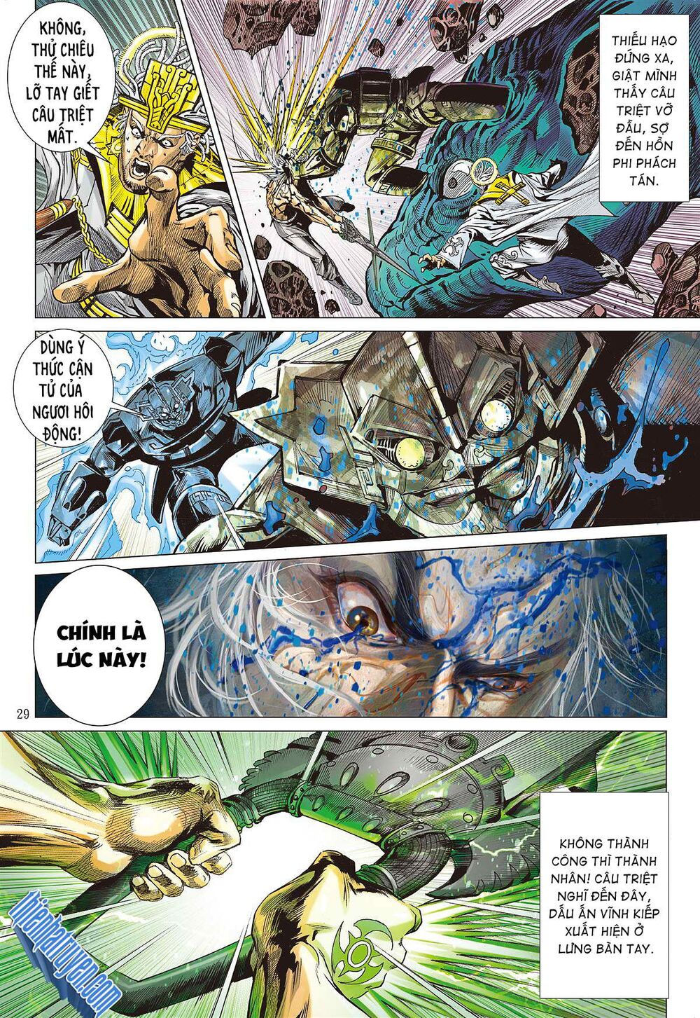 sơn hải kinh truyện chapter 250 28