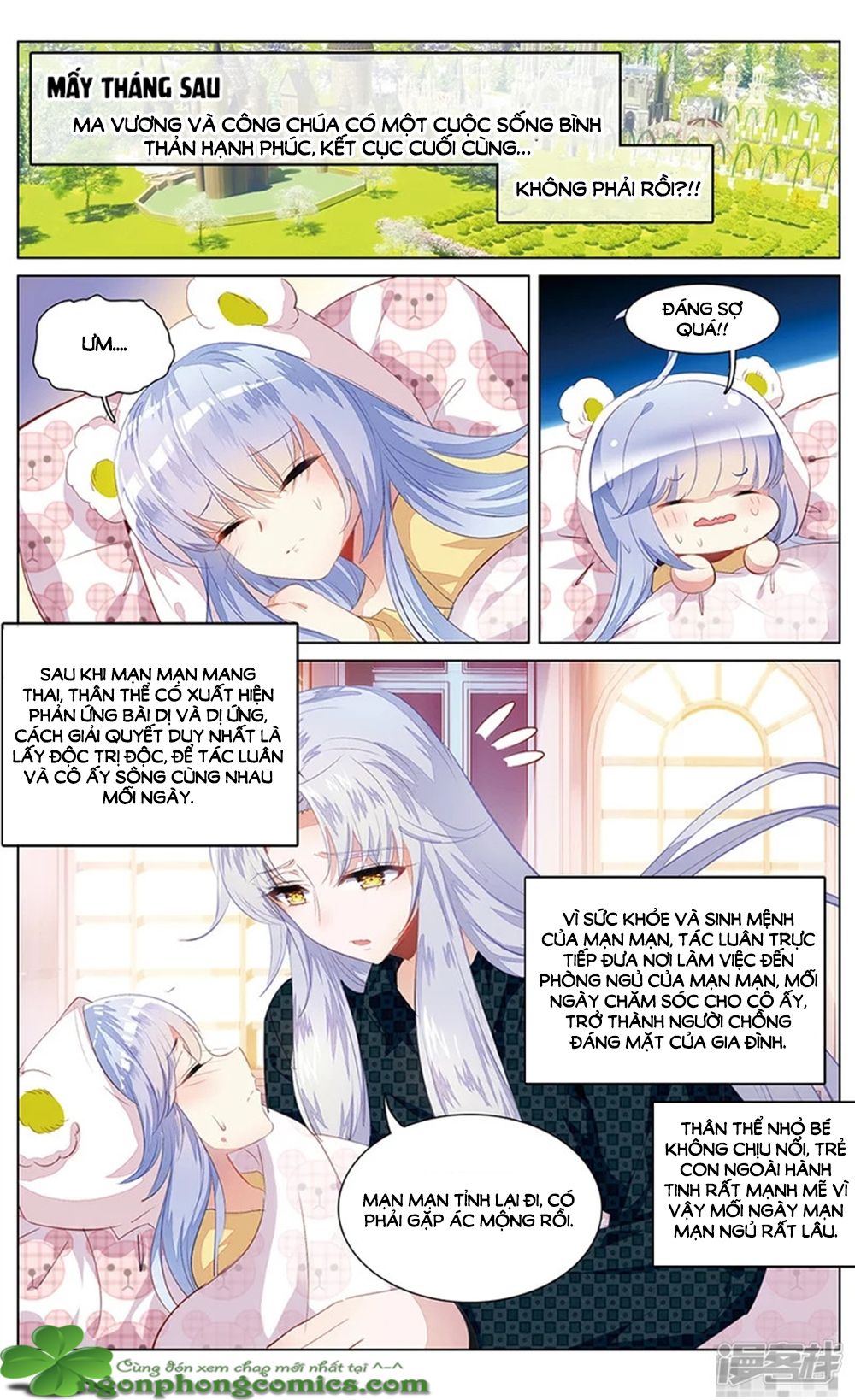 Hắn Đến Từ Sao Hỏa chapter 78 - Trang 8