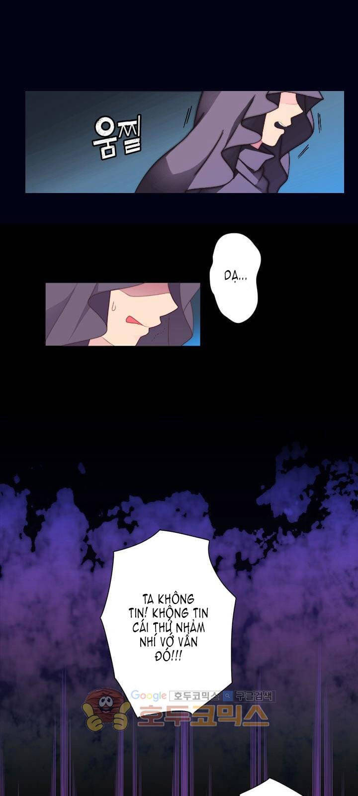 vợ lẽ của vua chapter 1 6