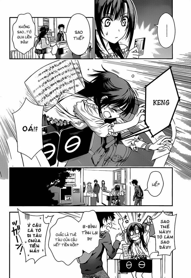 koisome momiji chapter 3 16