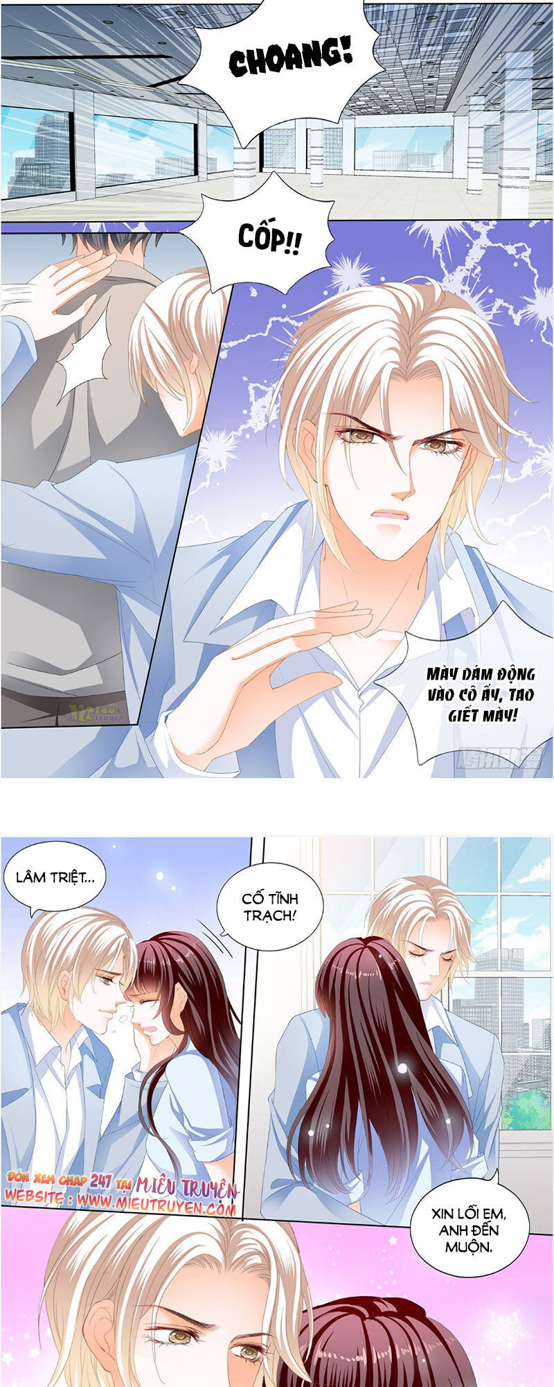 lóe thiểm hôn kiều thê mơ tưởng trốn chapter 246 12