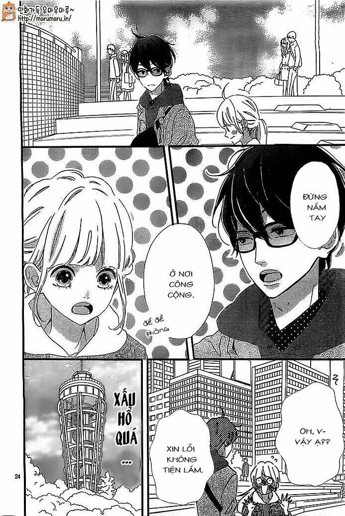 sensei kunshu chapter 12 26