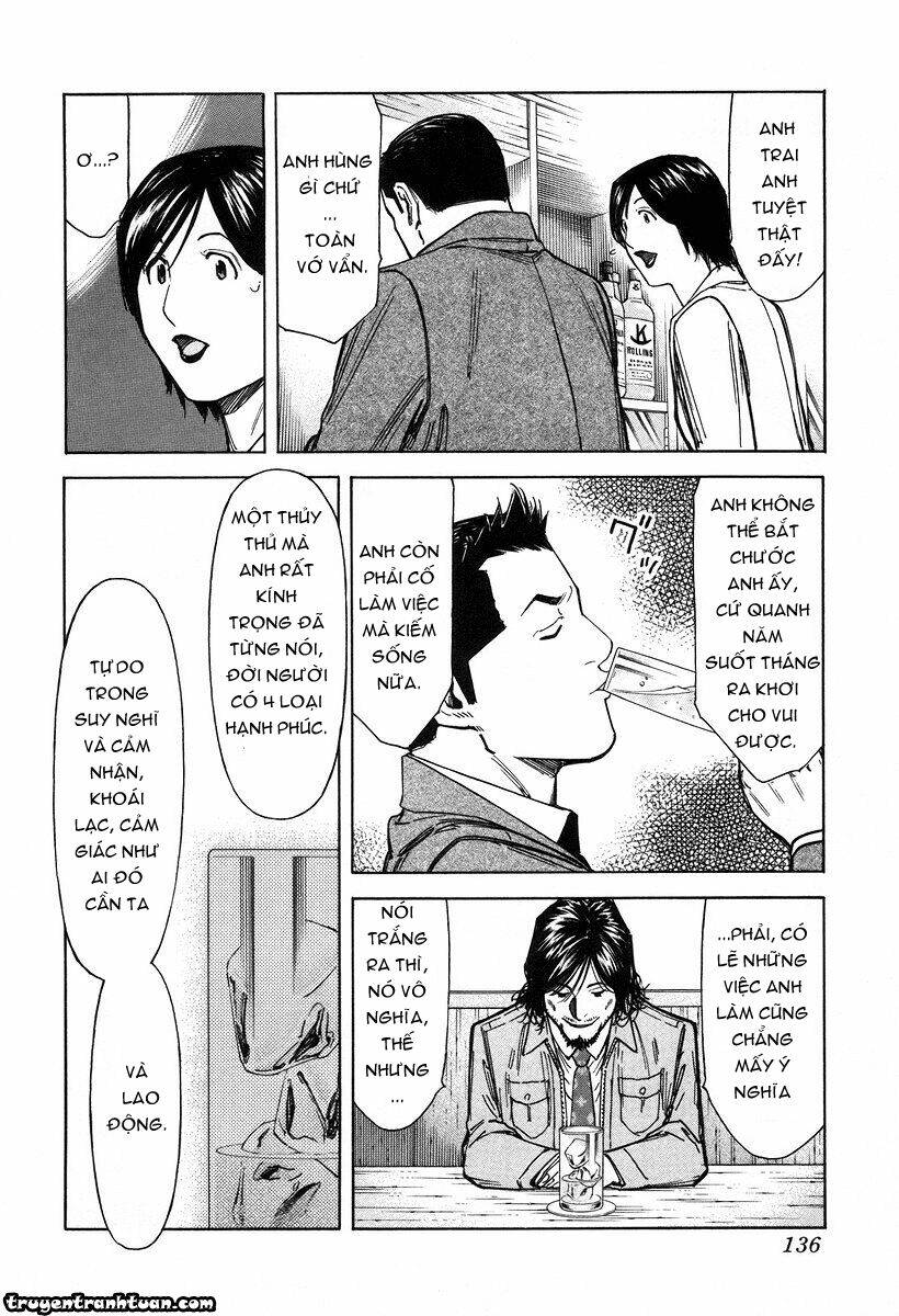 bartender chapter 69 13