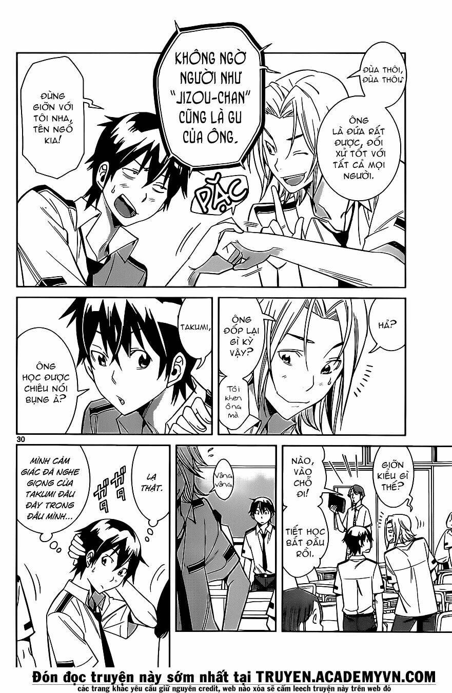 fureru to kikoeru chapter 1 33