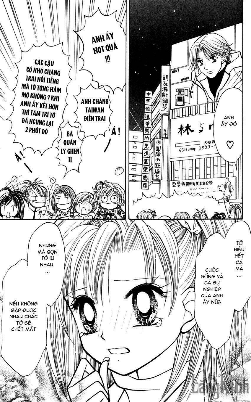 gals - mắt lưu ly chapter 25.2 9