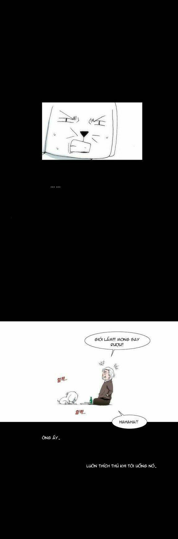 can't see can't hear but love chapter 43 15