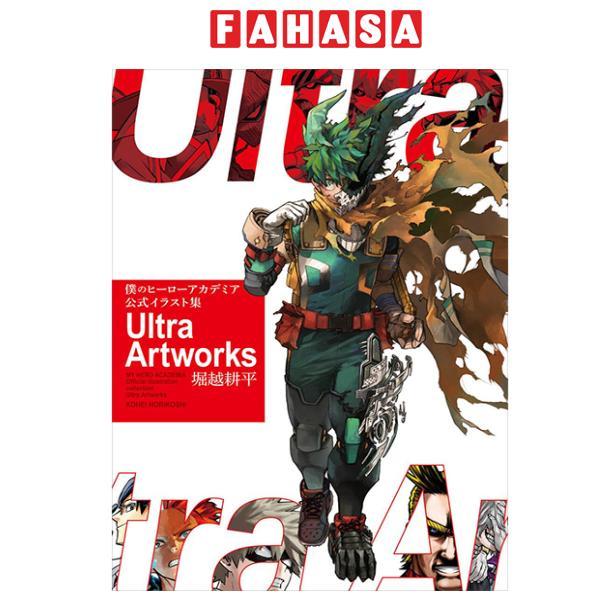 Sách ngoại văn: 僕のヒーローアカデミア 公式イラスト集 Ultra Artworks - Boku No Hero Academia Ultra Works