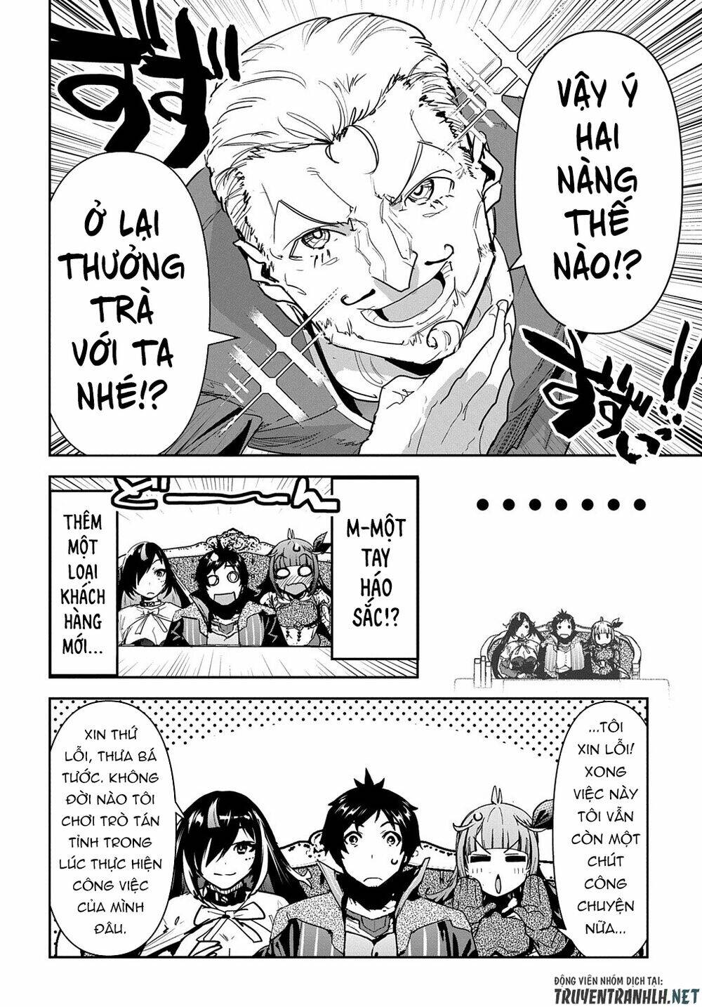 shounin yuusha wa isekai wo gyuujiru! - saibai skill de nandemo fuyashi chaimasu chapter 17 6