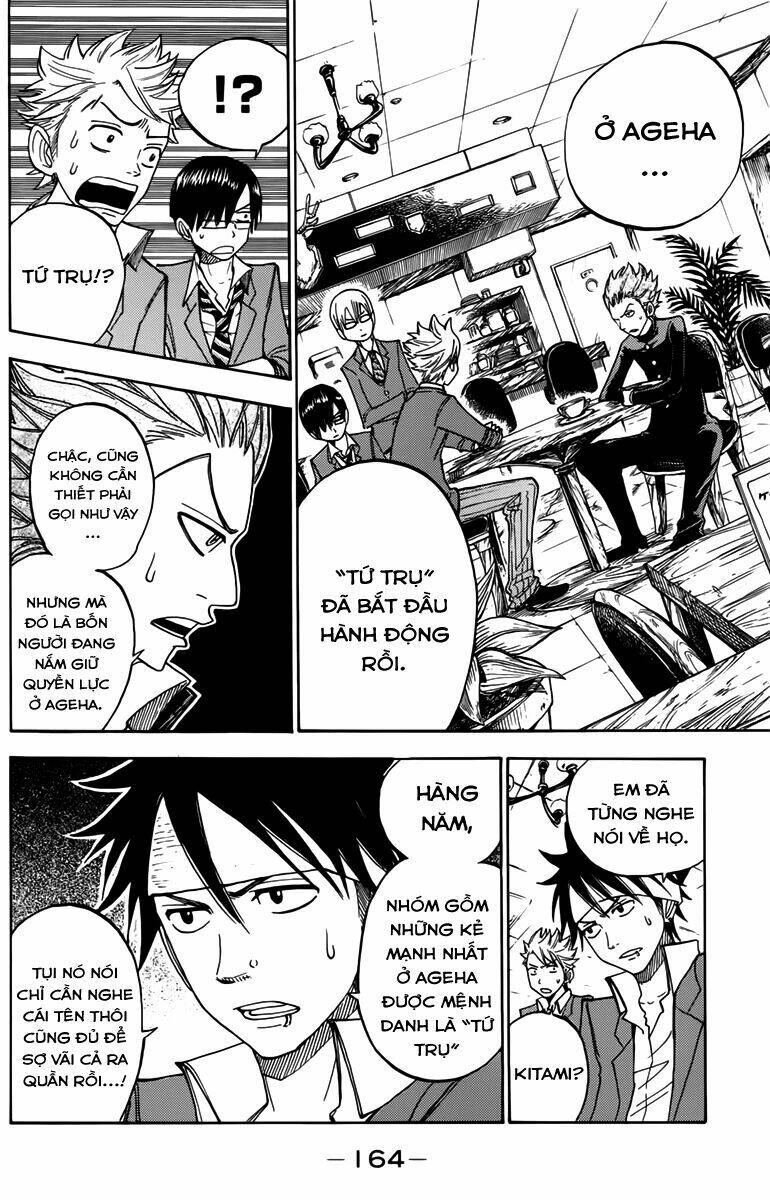 yankee-kun to megane-chan - nhóc quậy và nhỏ 4 mắt chapter 136 13