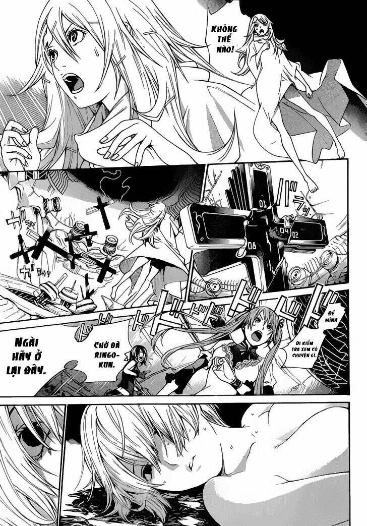 air gear chapter 322 11