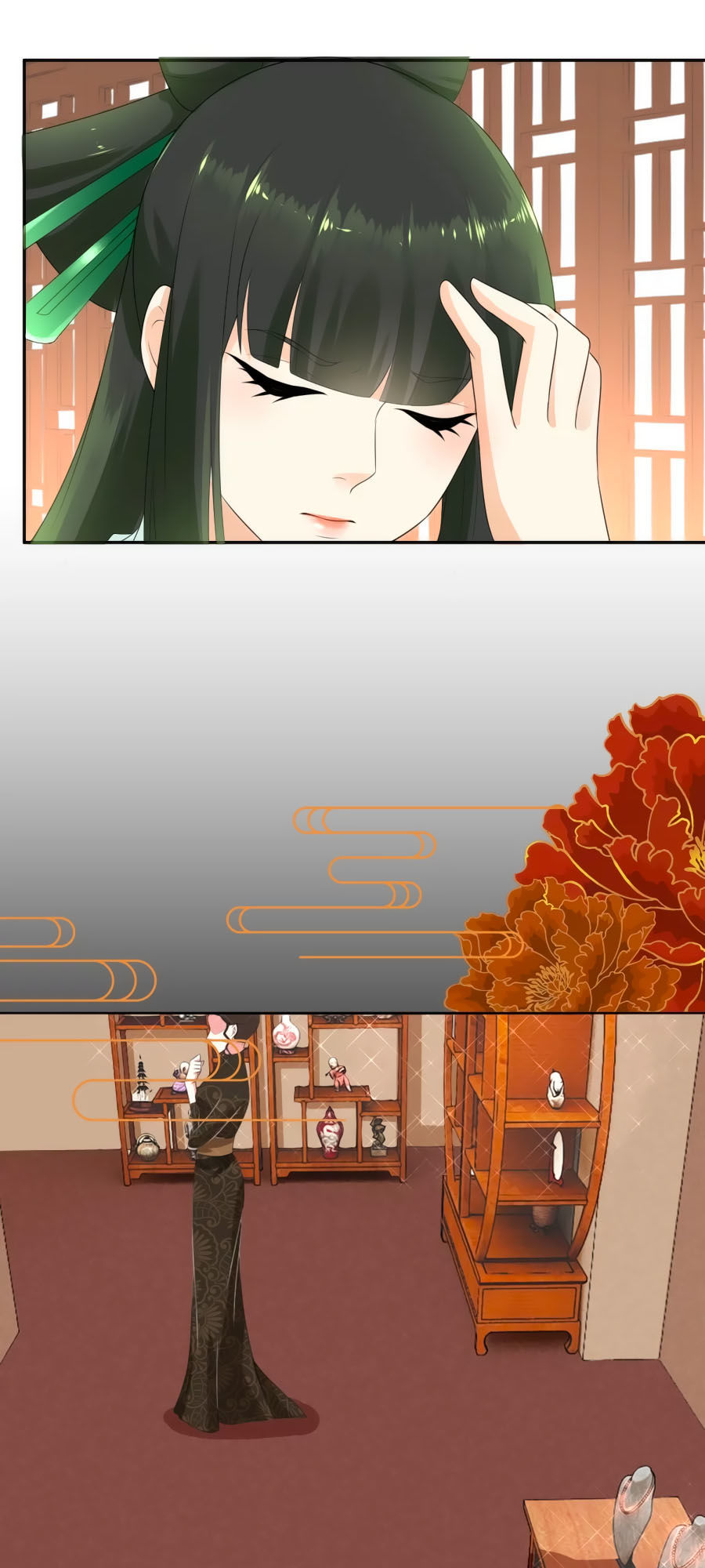 trù nương hoàng hậu chapter 12 17