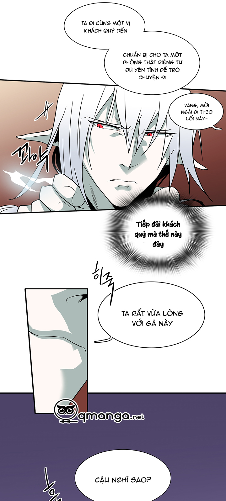 dear door chapter 83 39