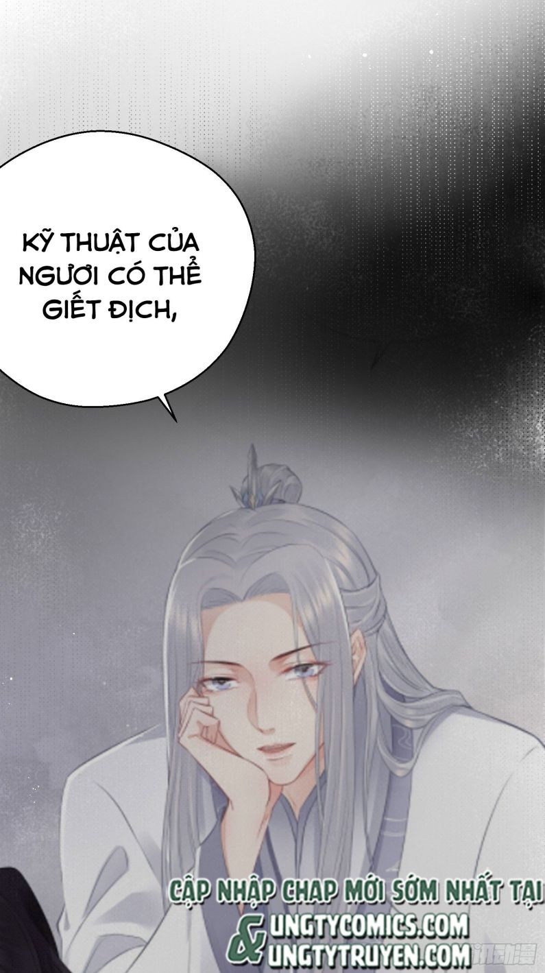 Dập Hoa Lục chapter 32