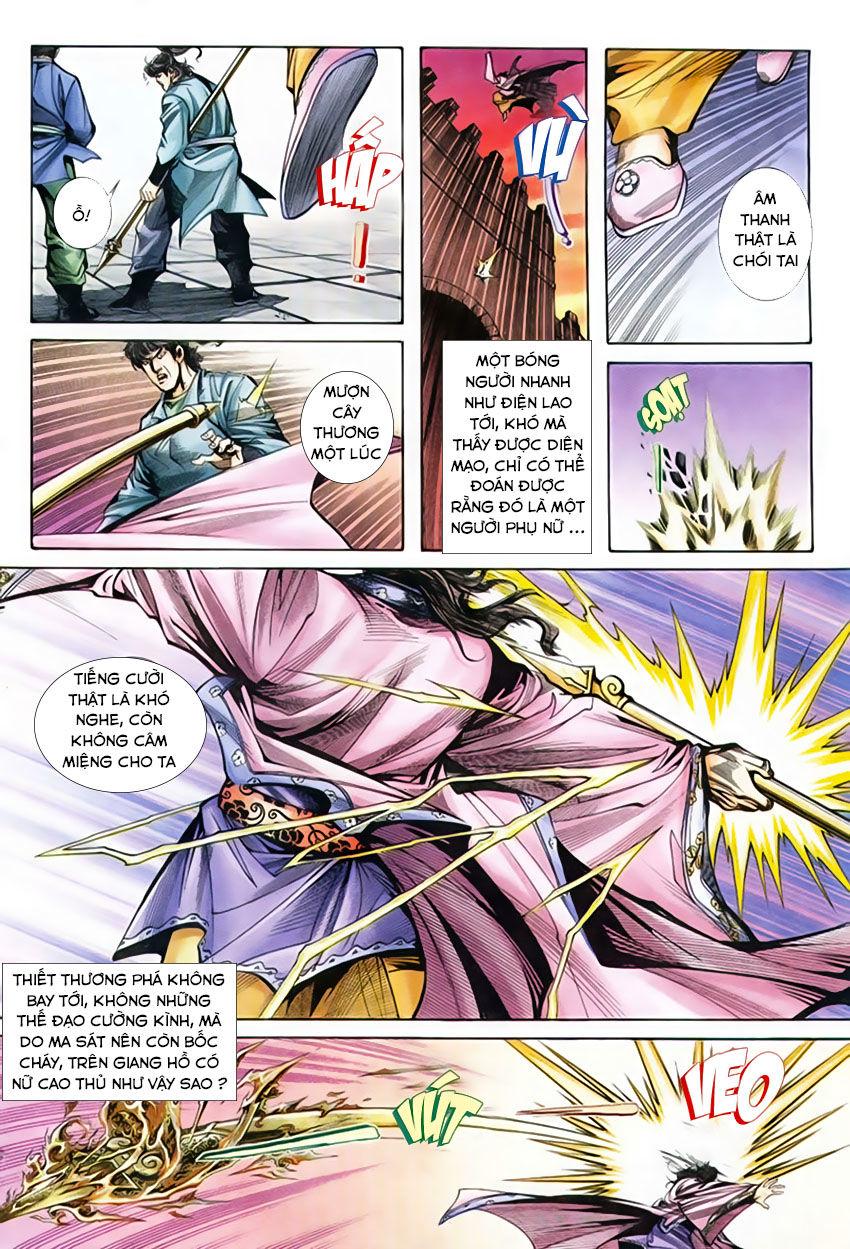 bá đao chapter 209 20