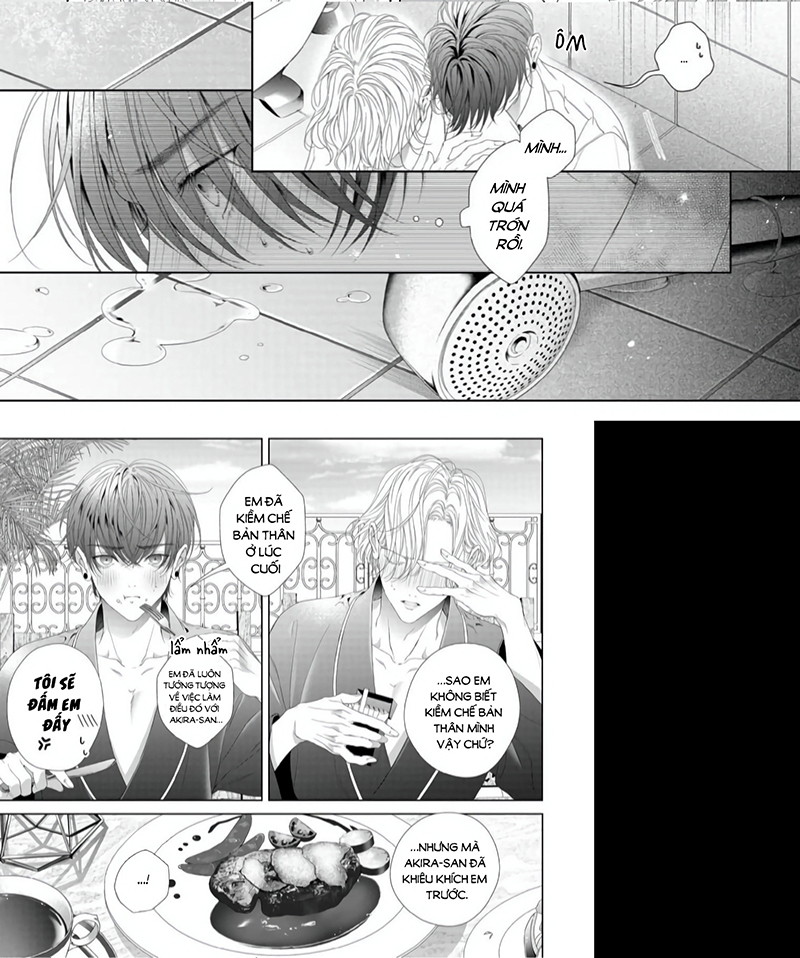 tsuki ni hoeru chapter 4 19