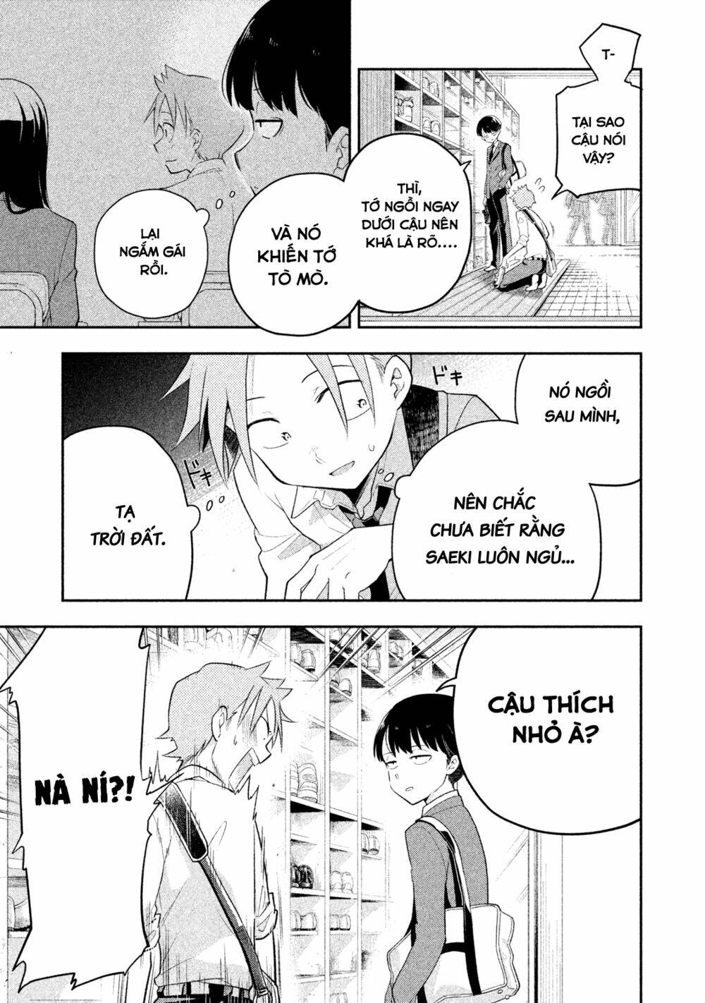 dignified asleep saeki chapter 7 15