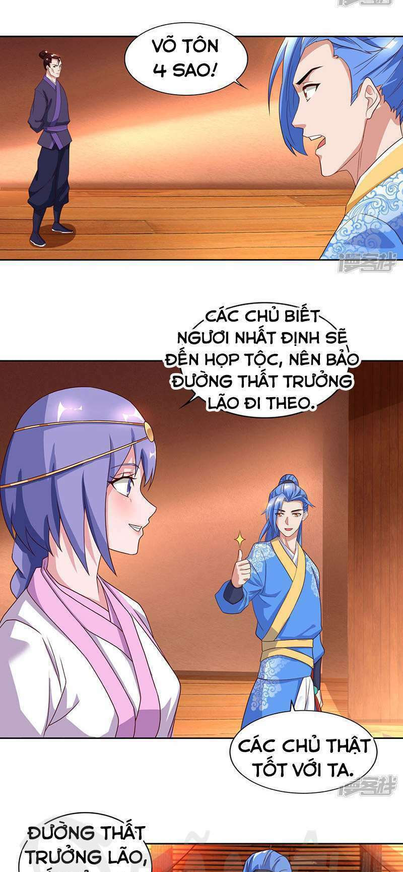 tối cường thăng cấp chapter 87 12