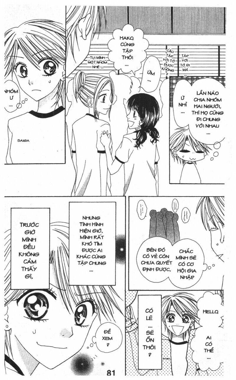 tomodachi gokko [takeuchi ayaka] chapter 1 81