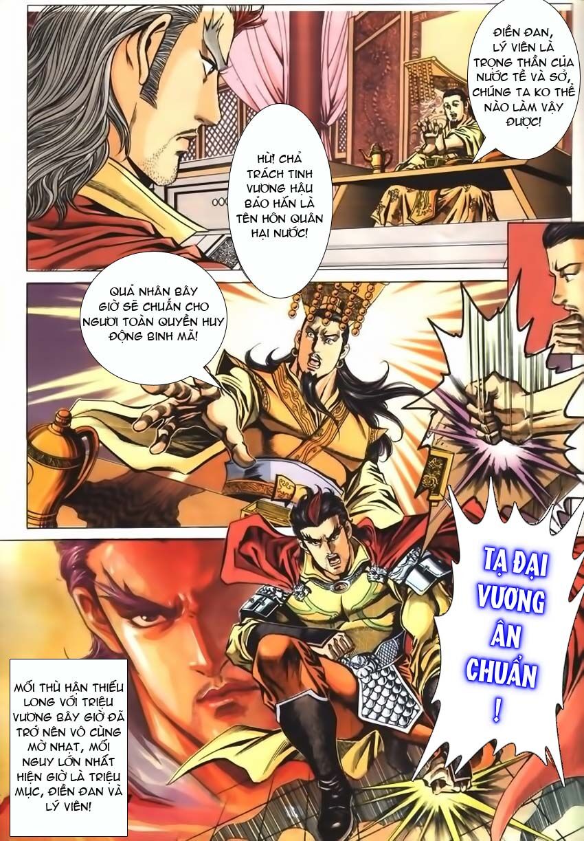 tầm tần ký chapter 61 17