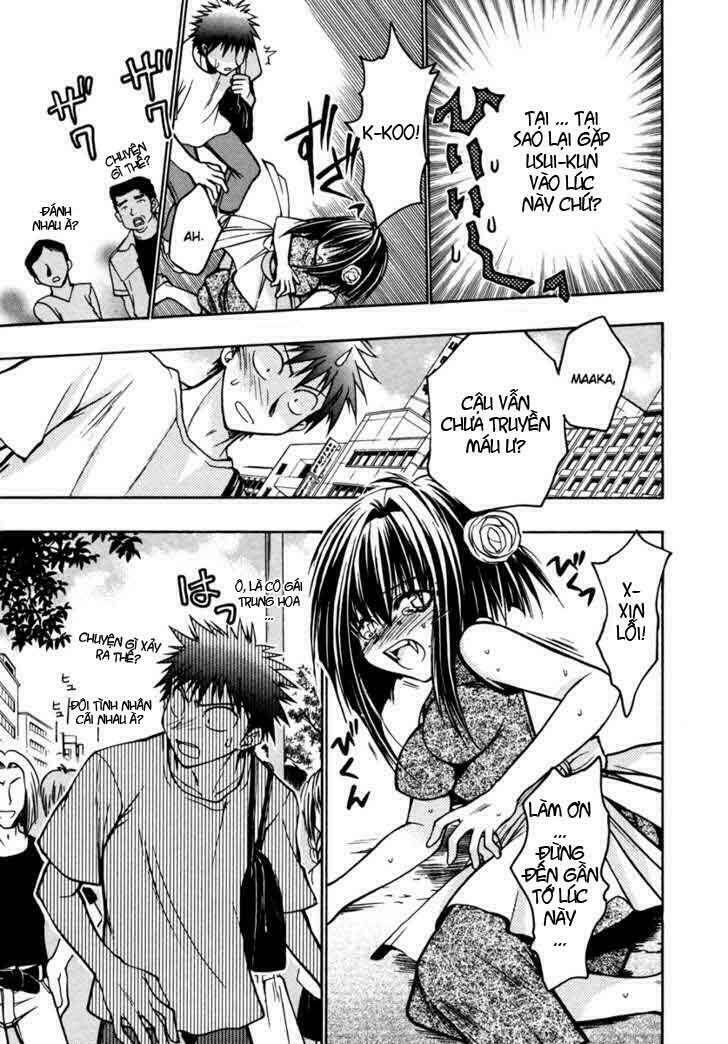 little vampire chapter 15 22