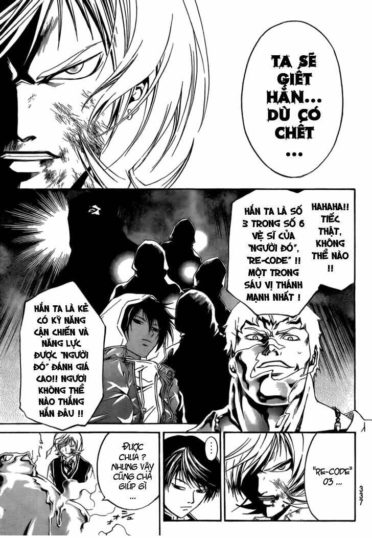 code breaker chapter 45 11