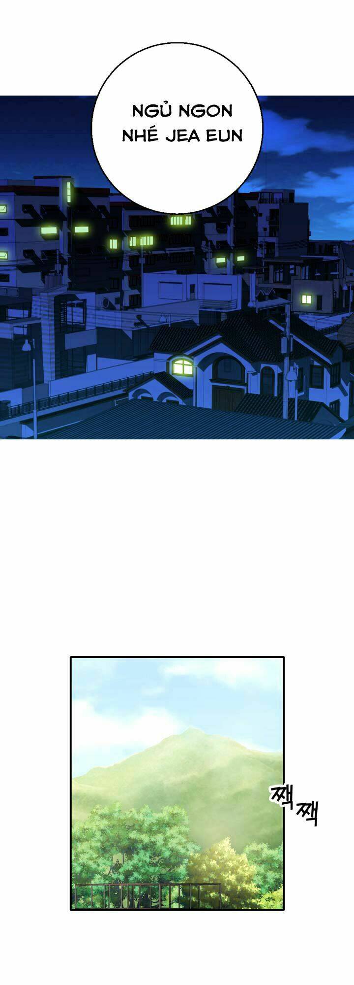 amentia chapter 49 8