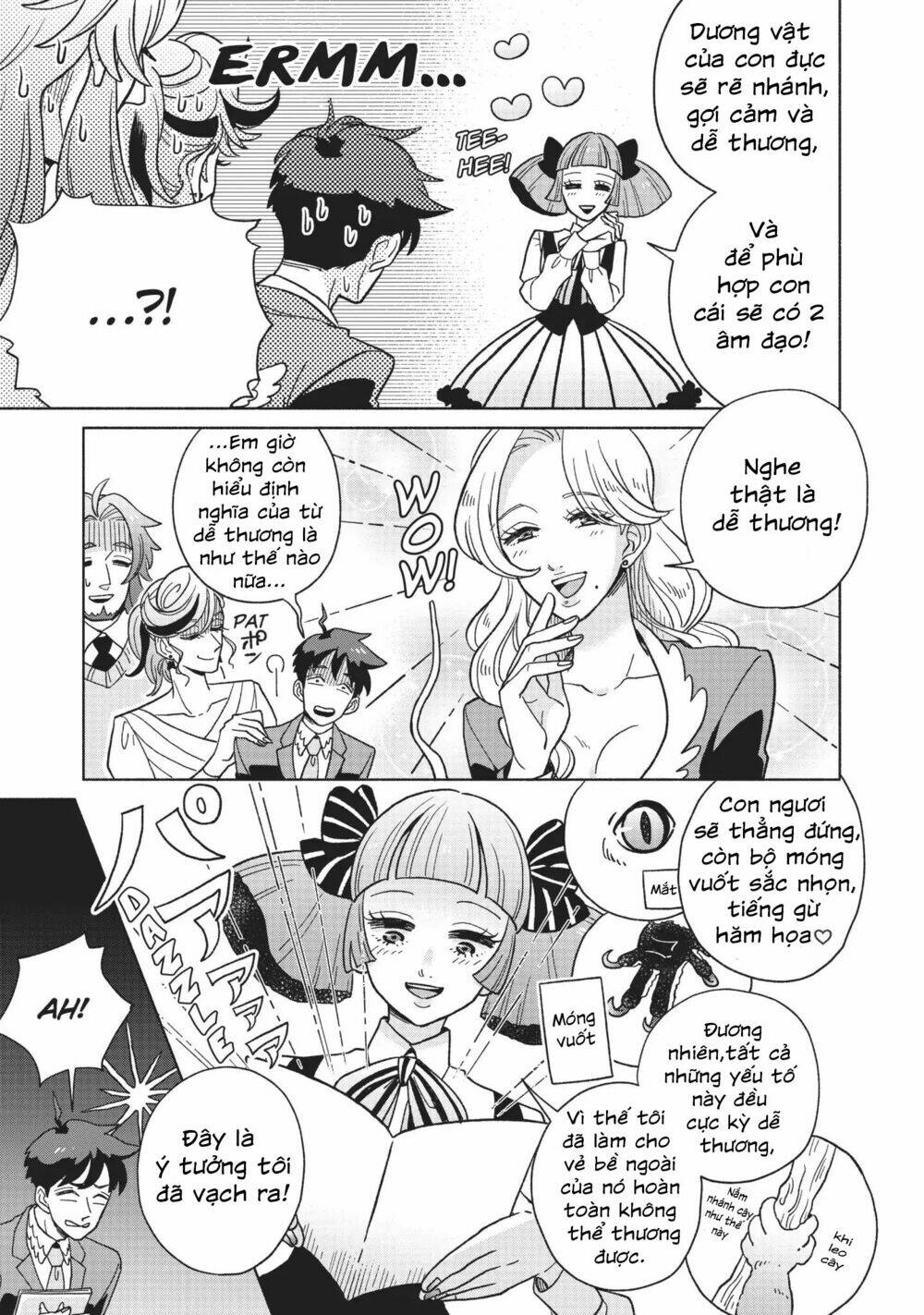 heaven's design team chapter 3 17