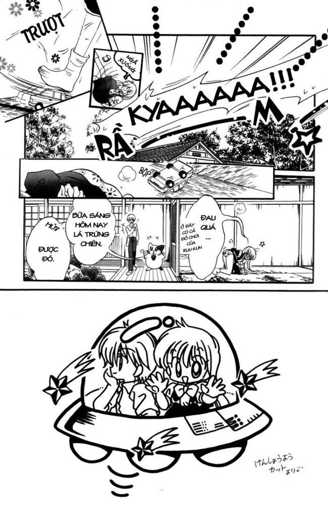 daa! daa! daa! chapter 12 4