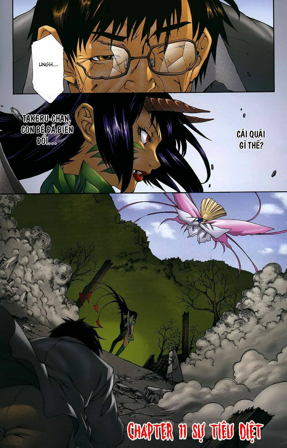 witchblade takeru chapter 11 3