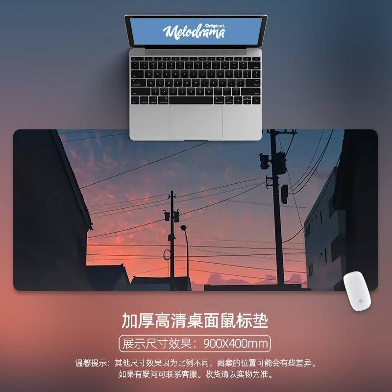 Tấm Lót Chuột Và Bàn Phím Họa Tiết Phong Cảnh Độc Đáo Cho Văn Phòng