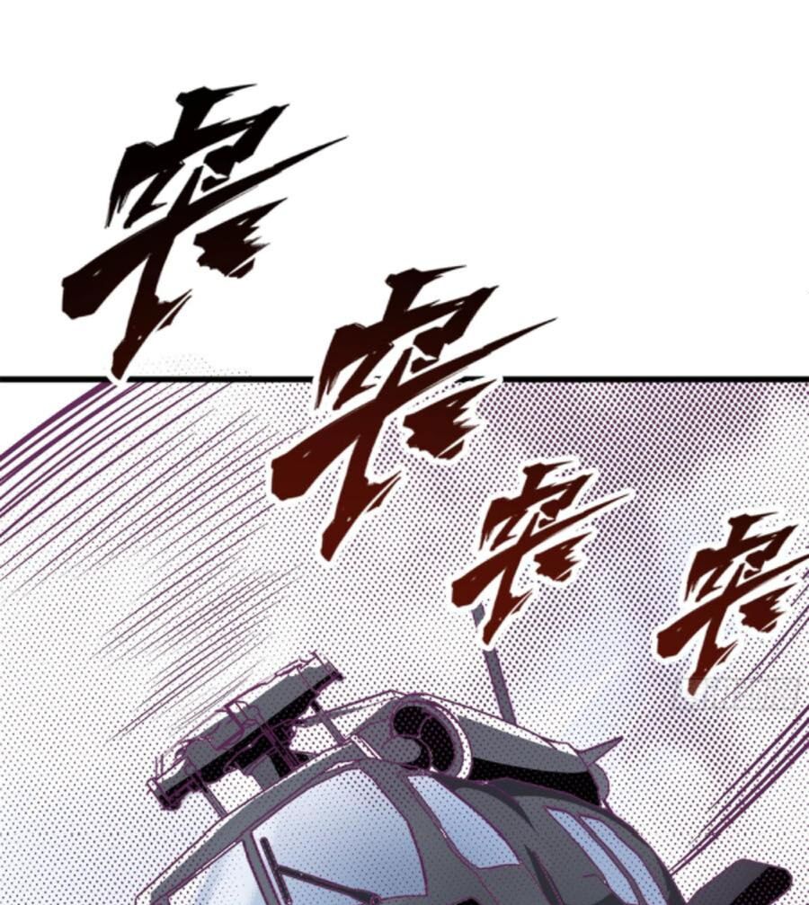 nãi ba là chiến thần mạnh nhất chapter 56 6