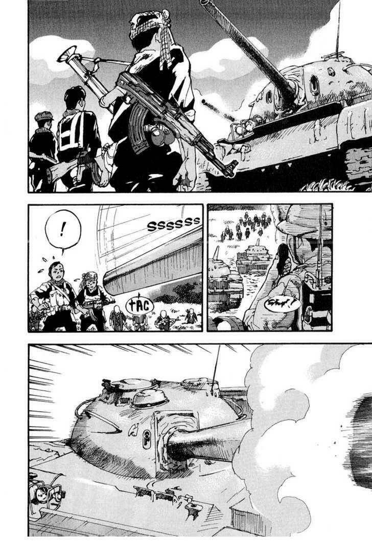 mitsurin shounen chapter 3 6