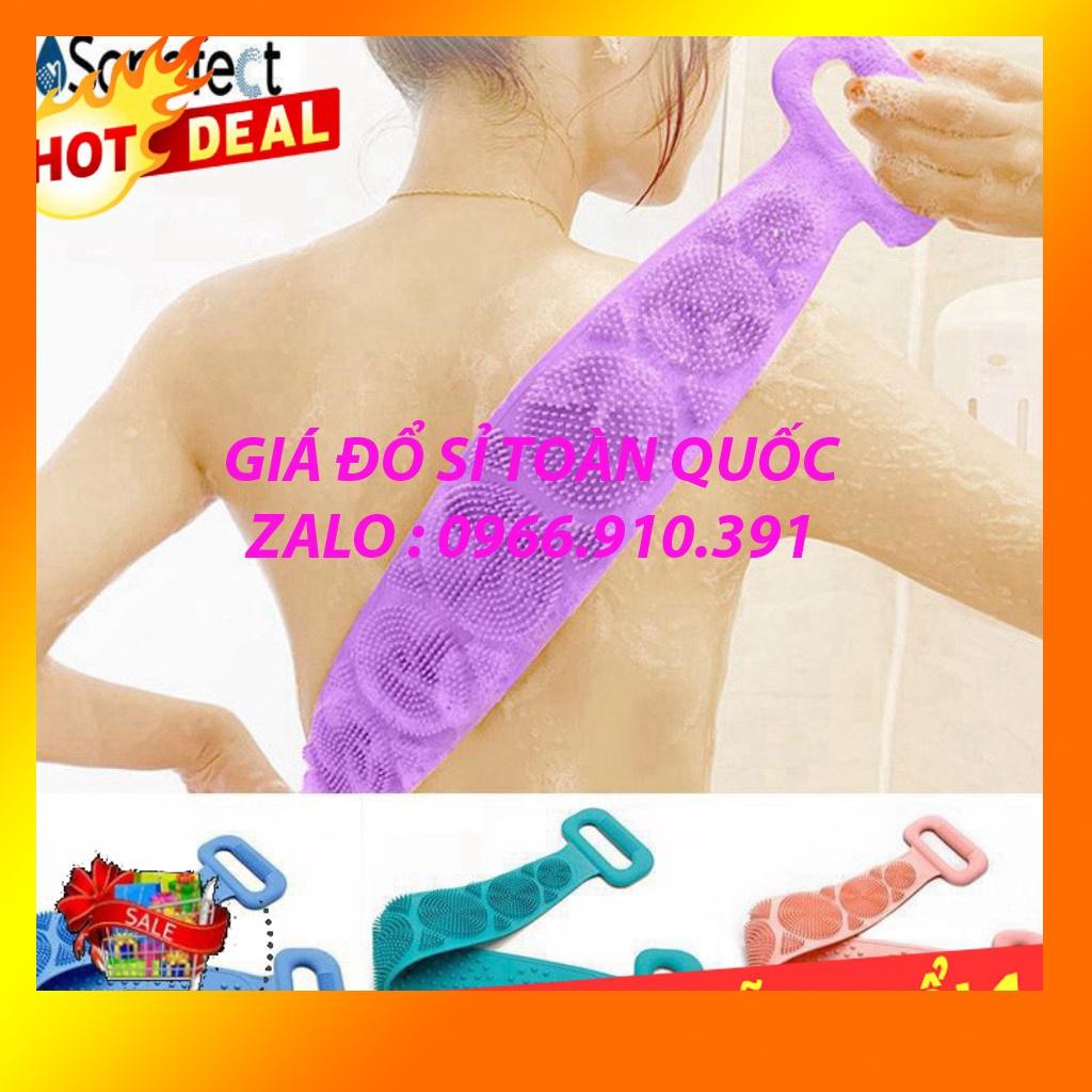 Đai tắm cọ lưng silicon mềm chính hãng hàn quốc, dụng cụ nhà tắm massage lưng, kỳ ghét, tẩy da chết