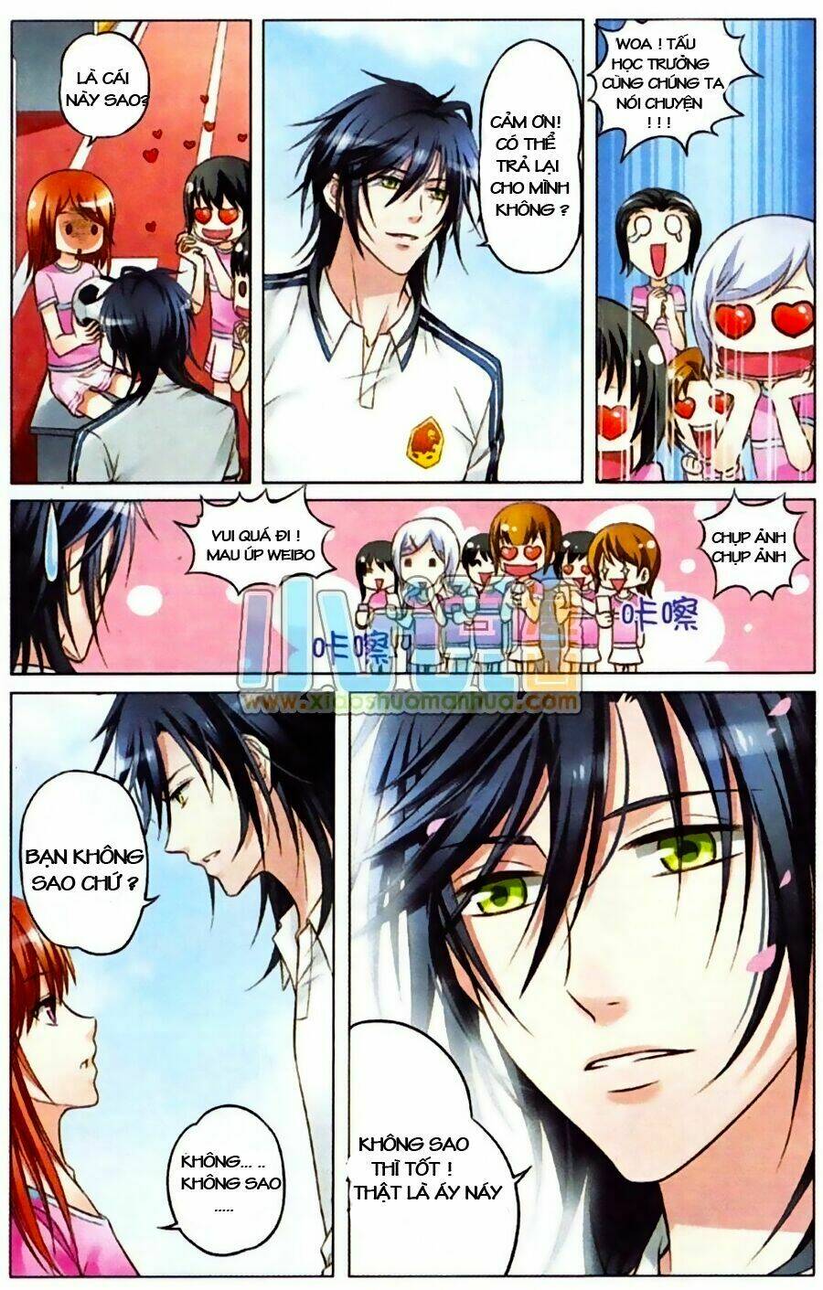 công lực tinh tọa điện hạ chapter 1 15