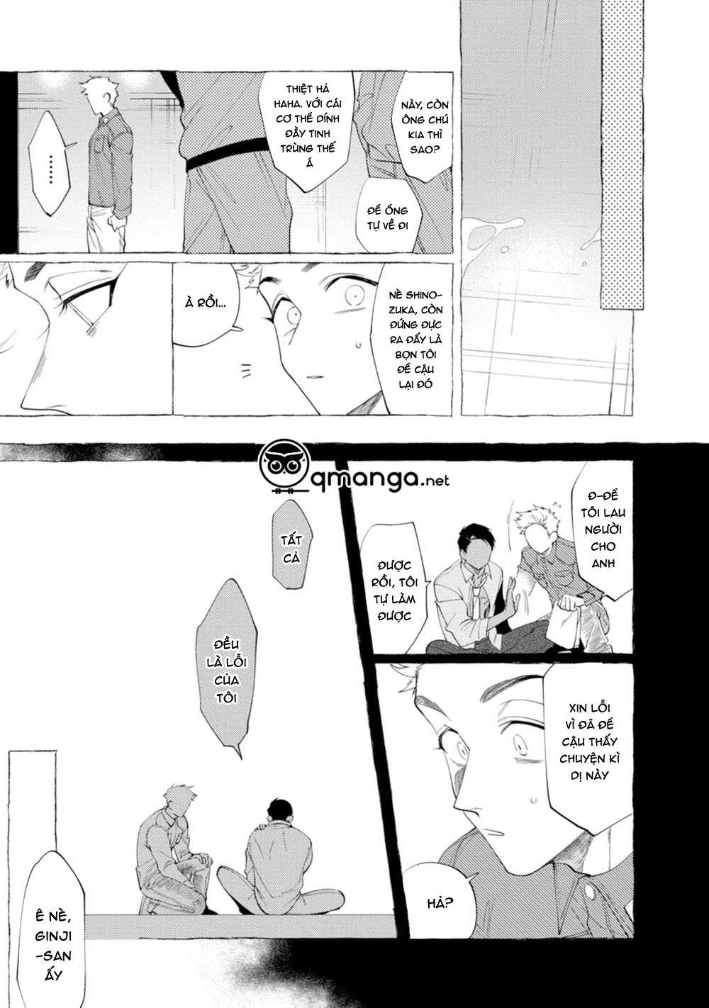 spilt milk chapter 1 35