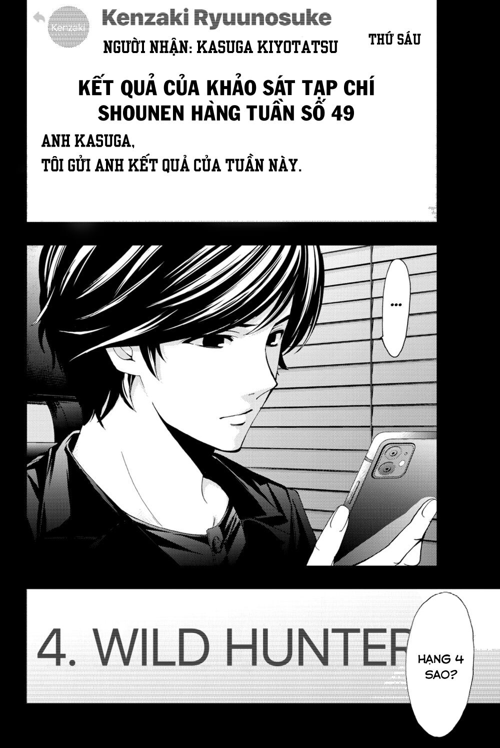 succubus & hitman chapter 68 21