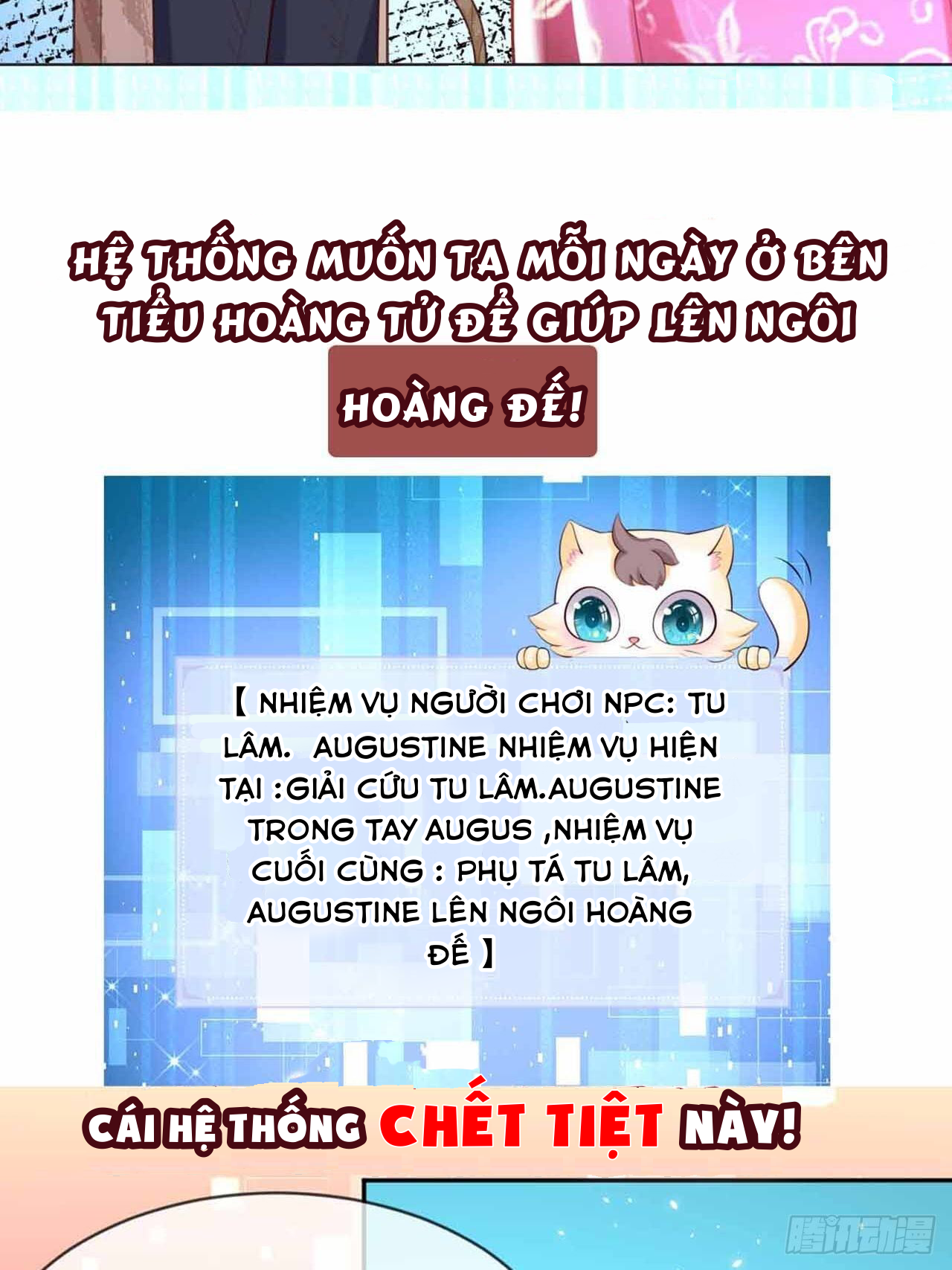 trò chơi tái sinh: hoàng tử này không dễ nuôi chapter 2 8