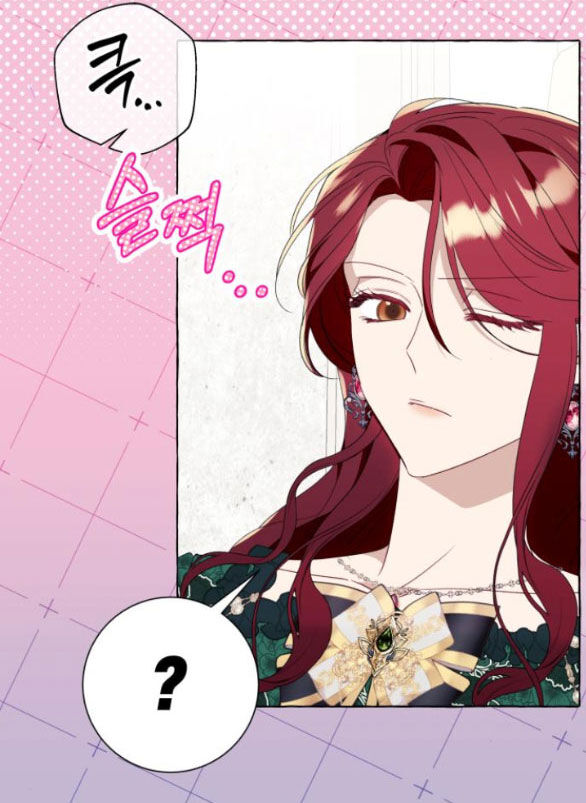 tôi tưởng đó chỉ là tiểu thuyết trọng sinh bình thường chapter 49.2 24