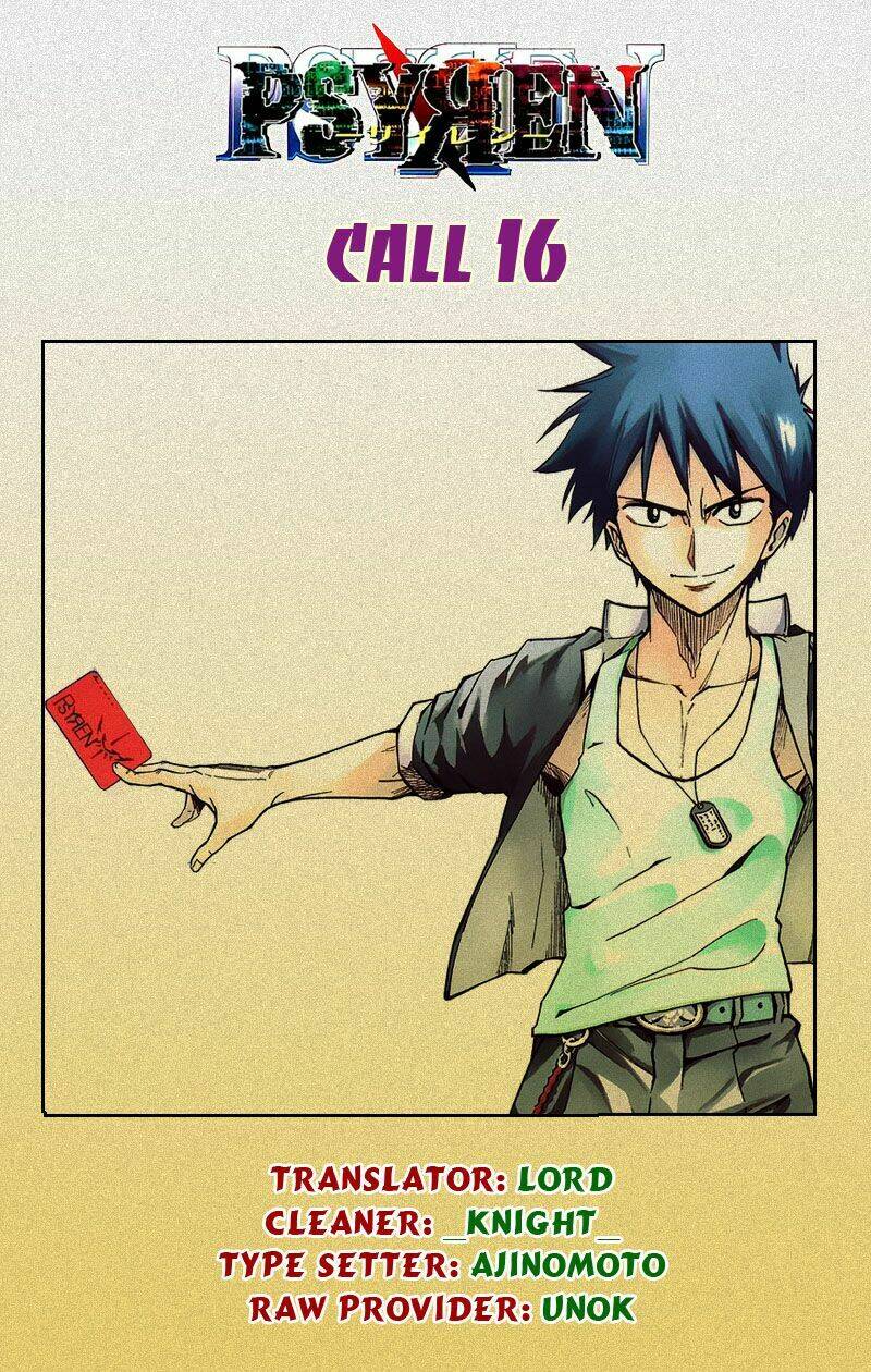 tấm thẻ bí ẩn chapter 16 23