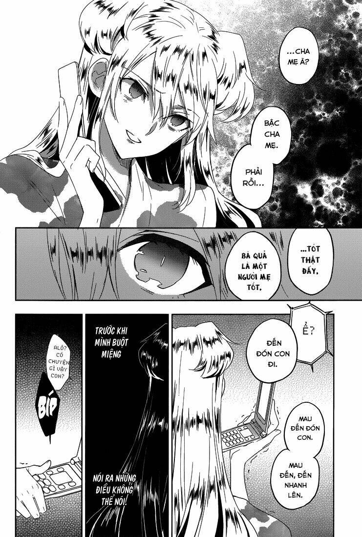 evergreen tea chapter 18 10