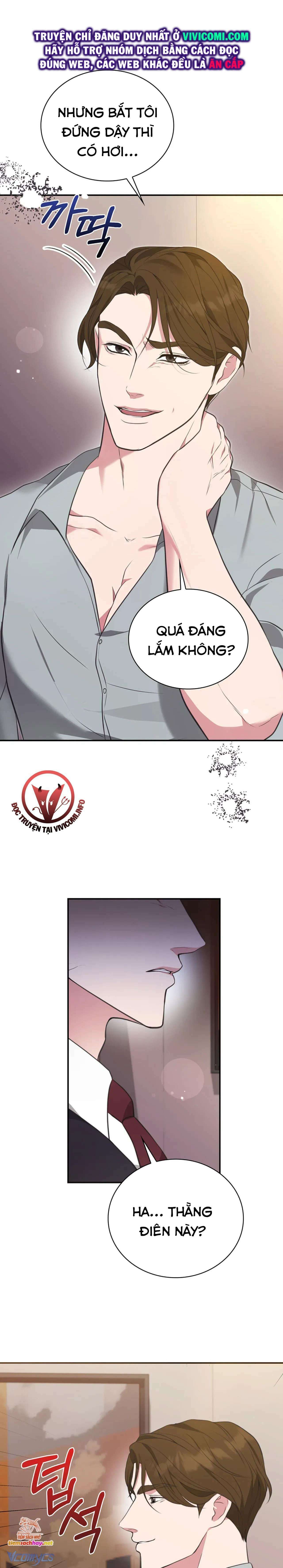 [18+] sở thích tuỳ tiện chapter 4 19