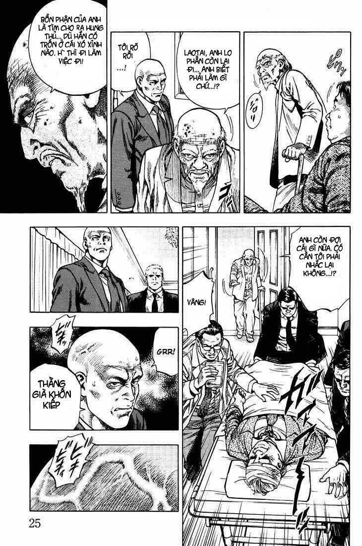 angel heart chapter 12 3