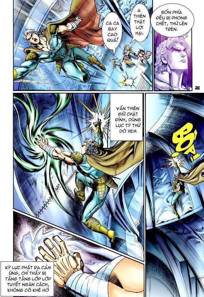 thần binh huyền kỳ i chapter 109 26