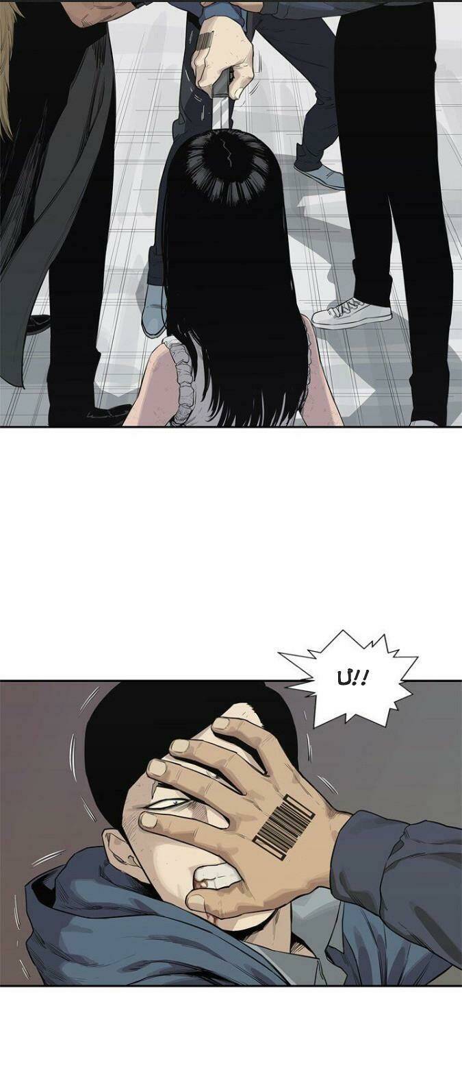 hiệp sĩ giao hàng chapter 40 25