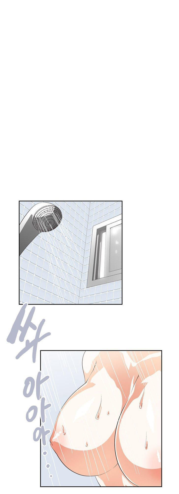 đừng học nữa, chạm vào em đi mà! chapter 67 34