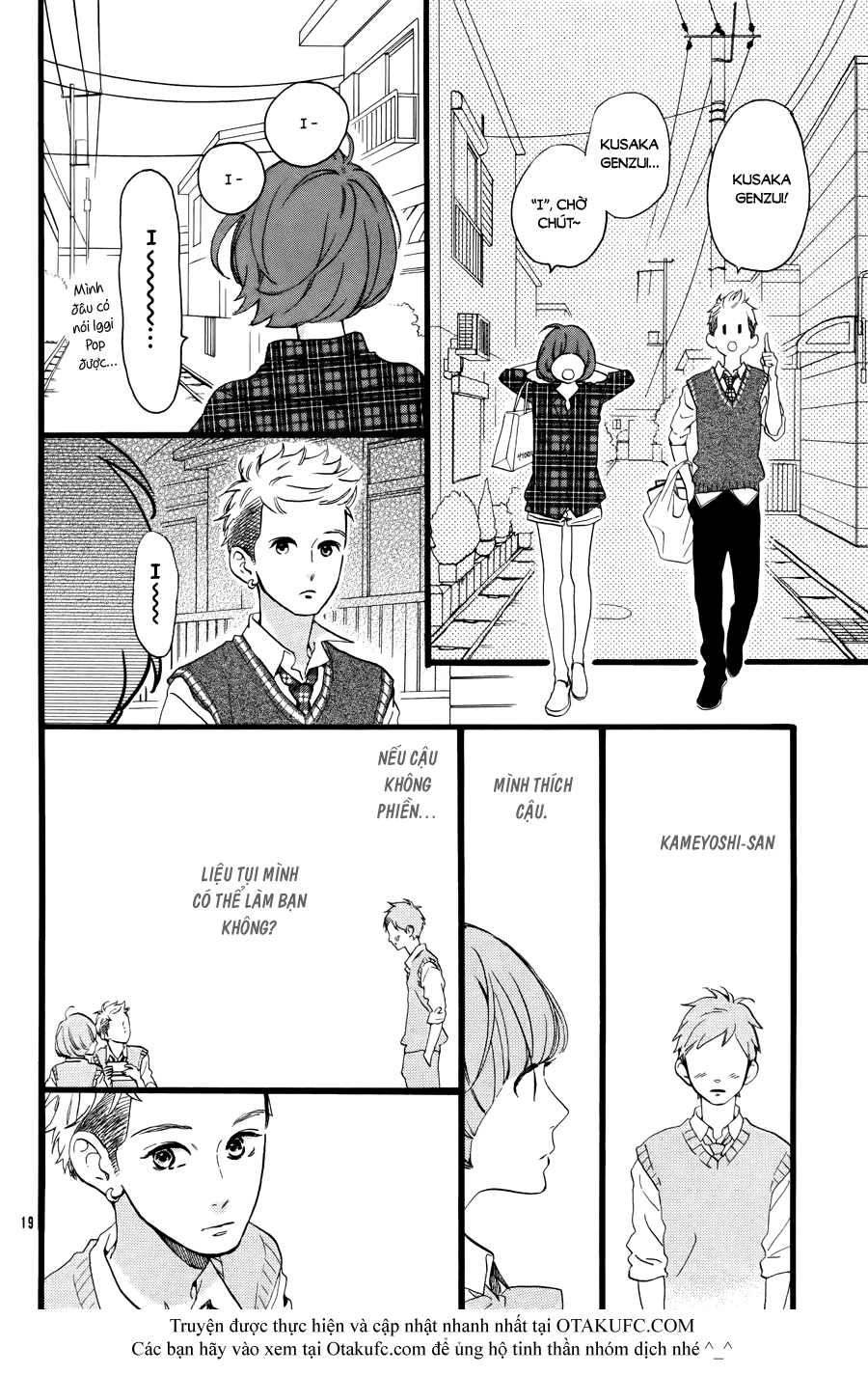 sao mai của em chapter 78.5 21